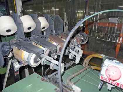 PICANOL GTM looms